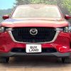 mazda mazda-others 2023 CFJ1612167 image 14