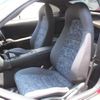 toyota supra 1998 GOO_JP_700100180330210628001 image 13