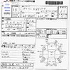 suzuki carry-truck 2003 -SUZUKI 【筑豊 480ｸ5124】--Carry Truck DA63T--DA63T-162648---SUZUKI 【筑豊 480ｸ5124】--Carry Truck DA63T--DA63T-162648- image 3