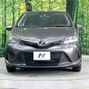 toyota vitz 2016 -TOYOTA--Vitz DBA-NSP130--NSP130-2231901---TOYOTA--Vitz DBA-NSP130--NSP130-2231901- image 15