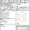 mazda cx-3 2020 quick_quick_3DA-DM8P_DM8P-104538 image 10