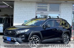 toyota rav4 2020 CFJ1555540