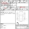 honda n-box-plus 2016 CFJ1826407 image 21