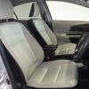 toyota aqua 2014 CFJ1686454 image 7