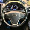 toyota voxy 2015 -TOYOTA--Voxy DBA-ZRR80W--ZRR80-0128572---TOYOTA--Voxy DBA-ZRR80W--ZRR80-0128572- image 13