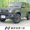 suzuki jimny-sierra 2023 -SUZUKI--Jimny Sierra 3BA-JB74W--JB74W-180426---SUZUKI--Jimny Sierra 3BA-JB74W--JB74W-180426- image 1