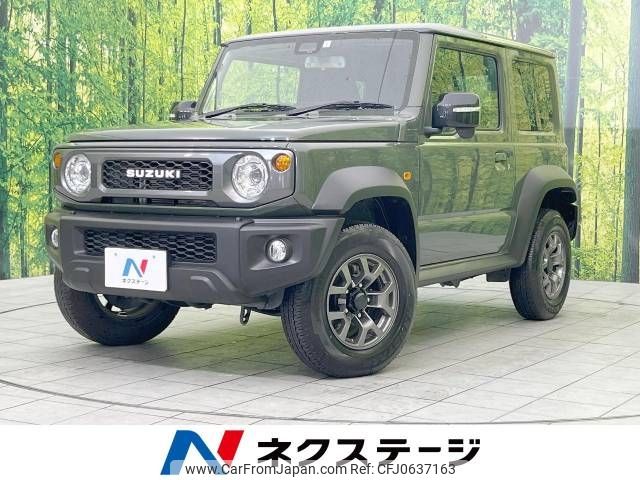 suzuki jimny-sierra 2023 -SUZUKI--Jimny Sierra 3BA-JB74W--JB74W-180426---SUZUKI--Jimny Sierra 3BA-JB74W--JB74W-180426- image 1