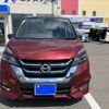 nissan serena 2017 CFJ1653702 image 1