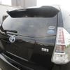 toyota prius-α 2011 -TOYOTA--Prius α ZVW40W--3004678---TOYOTA--Prius α ZVW40W--3004678- image 8