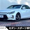 toyota mark-x 2017 -TOYOTA--MarkX DBA-GRX130--GRX130-6108237---TOYOTA--MarkX DBA-GRX130--GRX130-6108237- image 1