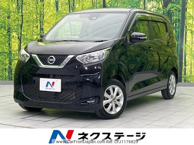 nissan dayz 2021 quick_quick_B43W_B43W-0115425 image 1