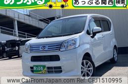 daihatsu move 2019 CFJ1510995