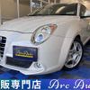 alfa-romeo mito 2013 CFJ1651642 image 1