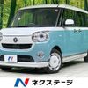 daihatsu move-canbus 2018 CFJ1701890 image 1