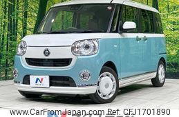 daihatsu move-canbus 2018 CFJ1701890