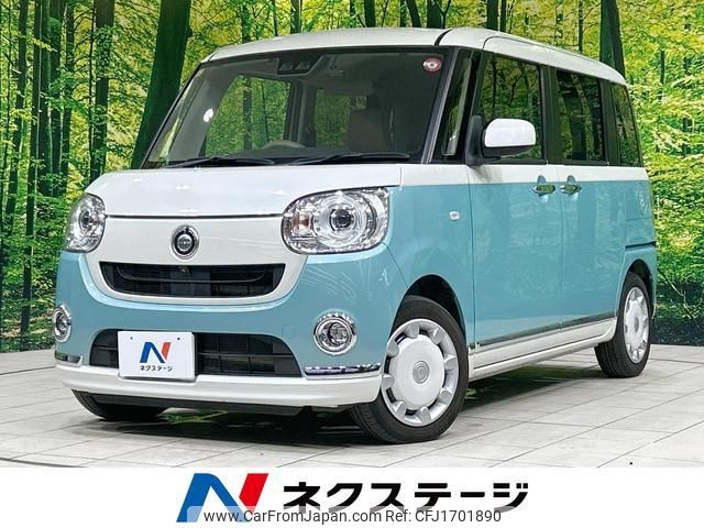 daihatsu move-canbus 2018 CFJ1701890 image 1