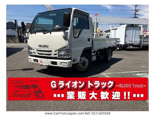 isuzu elf-truck 2015 CFJ1465549 image 1