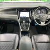 toyota harrier 2018 -TOYOTA--Harrier DBA-ZSU60W--ZSU60-0162997---TOYOTA--Harrier DBA-ZSU60W--ZSU60-0162997- image 2