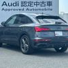 audi sq5 2023 CFJ1630975 image 3