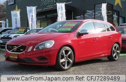 volvo s60 2013 -VOLVO--Volvo S60 FB4164T--YV1FW485BD1113562---VOLVO--Volvo S60 FB4164T--YV1FW485BD1113562-