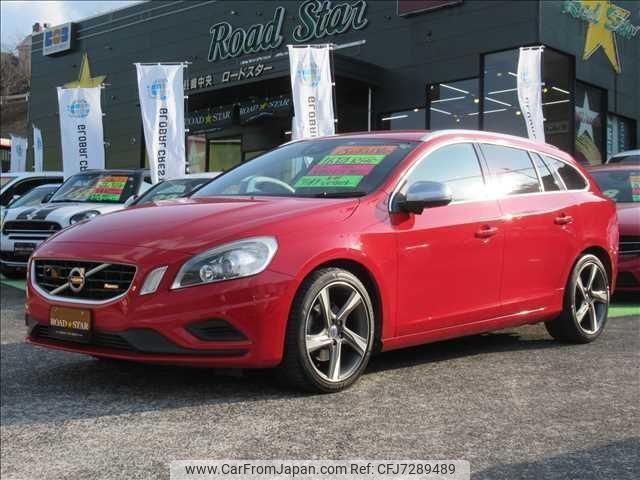 volvo s60 2013 -VOLVO--Volvo S60 FB4164T--YV1FW485BD1113562---VOLVO--Volvo S60 FB4164T--YV1FW485BD1113562- image 1