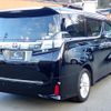 toyota vellfire 2015 quick_quick_DBA-AGH30W_AGH30-0004012 image 14