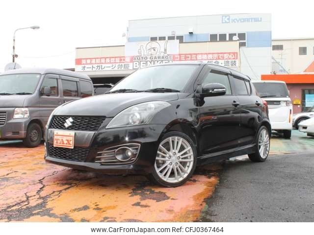 suzuki swift 2015 -SUZUKI--Swift CBA-ZC32S--ZC32S-310974---SUZUKI--Swift CBA-ZC32S--ZC32S-310974- image 1