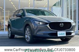 mazda cx-3 2020 -MAZDA--CX-30 3DA-DM8P--DM8P-104932---MAZDA--CX-30 3DA-DM8P--DM8P-104932-