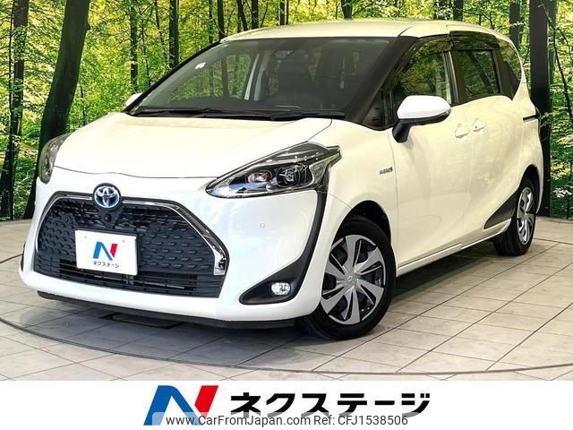 toyota sienta 2019 CFJ1538506 image 1