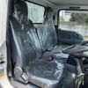 isuzu elf-truck 2021 GOO_NET_EXCHANGE_0730189A30250703W001 image 54