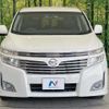 nissan elgrand 2011 CFJ1708105 image 15