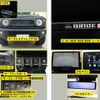 suzuki jimny-sierra 2023 -SUZUKI--Jimny Sierra 3BA-JB74W--JB74W-190837---SUZUKI--Jimny Sierra 3BA-JB74W--JB74W-190837- image 14