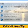 subaru forester 2019 quick_quick_5BA-SK9_SK9-024801 image 2