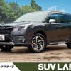 subaru forester 2023 quick_quick_SKE_SKE-105186 image 1