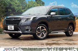 subaru forester 2023 quick_quick_SKE_SKE-105186