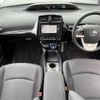 toyota prius 2017 CFJ1746959 image 17