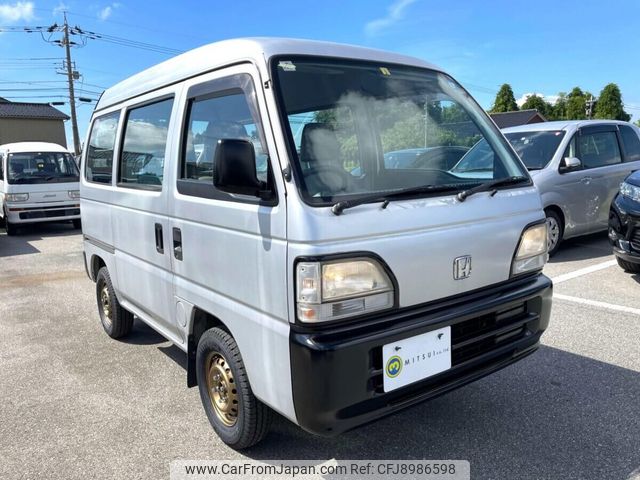 Honda Acty Van 1998 For Sale at Best Prices - JDM Export