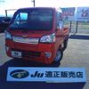 daihatsu hijet-truck 2015 -DAIHATSU--Hijet Truck S510P--0028677---DAIHATSU--Hijet Truck S510P--0028677- image 1