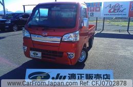 daihatsu hijet-truck 2015 -DAIHATSU--Hijet Truck S510P--0028677---DAIHATSU--Hijet Truck S510P--0028677-