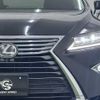 lexus rx 2017 CFJ1853673 image 18