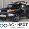 toyota fj-cruiser 2017 -TOYOTA--FJ Curiser CBA-GSJ15W--GSJ15-0134535---TOYOTA--FJ Curiser CBA-GSJ15W--GSJ15-0134535- image 1