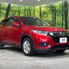 honda vezel 2018 -HONDA--VEZEL DAA-RU4--RU4-1306693---HONDA--VEZEL DAA-RU4--RU4-1306693- image 17