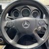 mercedes-benz c-class 2011 -MERCEDES-BENZ--Benz C Class DBA-204048--WDD2040482A516047---MERCEDES-BENZ--Benz C Class DBA-204048--WDD2040482A516047- image 11