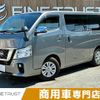 nissan caravan-van 2020 CFJ1614877 image 1