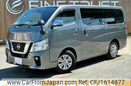 nissan caravan-van 2020 CFJ1614877