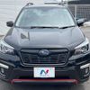 subaru forester 2020 quick_quick_SK9_SK9-037891 image 16