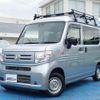 honda n-van 2020 quick_quick_HBD-JJ1_JJ1-3040848 image 1