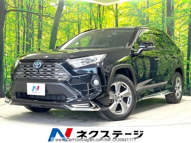 toyota rav4 2020 quick_quick_AXAH54_AXAH54-4023831 image 1