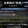 mercedes-benz c-class 2015 -MERCEDES-BENZ--Benz C Class RBA-205042C--WDD2050422F100883---MERCEDES-BENZ--Benz C Class RBA-205042C--WDD2050422F100883- image 3