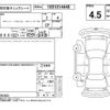 mercedes-benz e-class 2019 CFJ1663322 image 4
